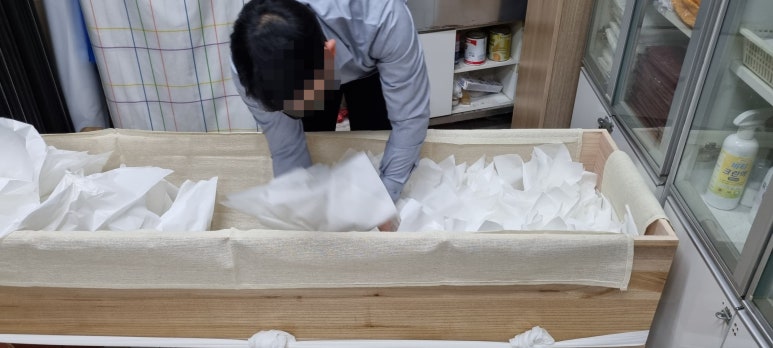 현대장례식장 이미지