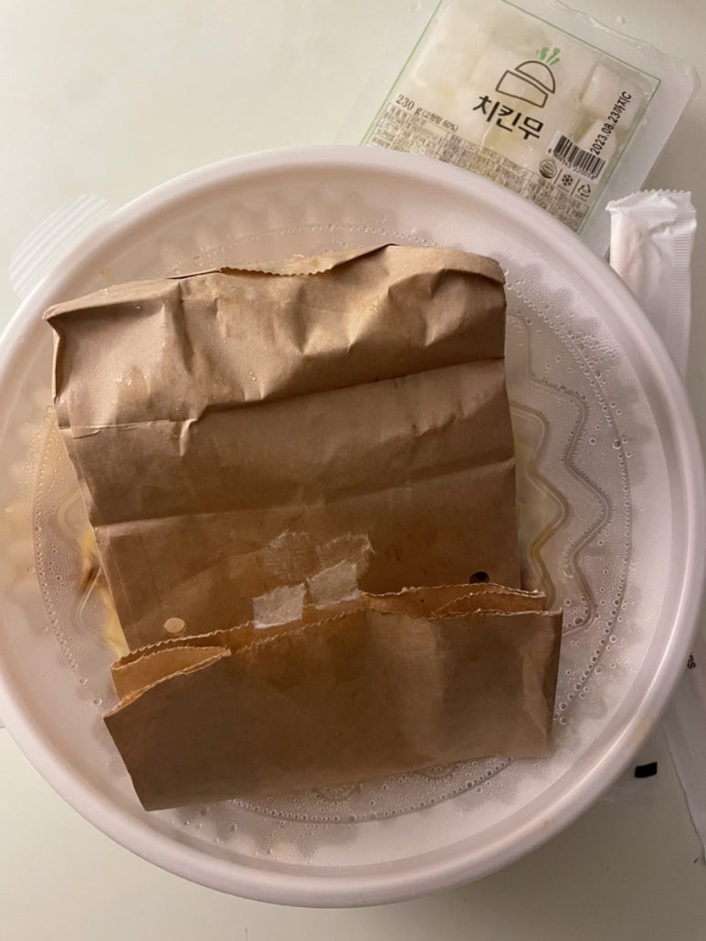 공룡도배부른안심탕수육 이미지