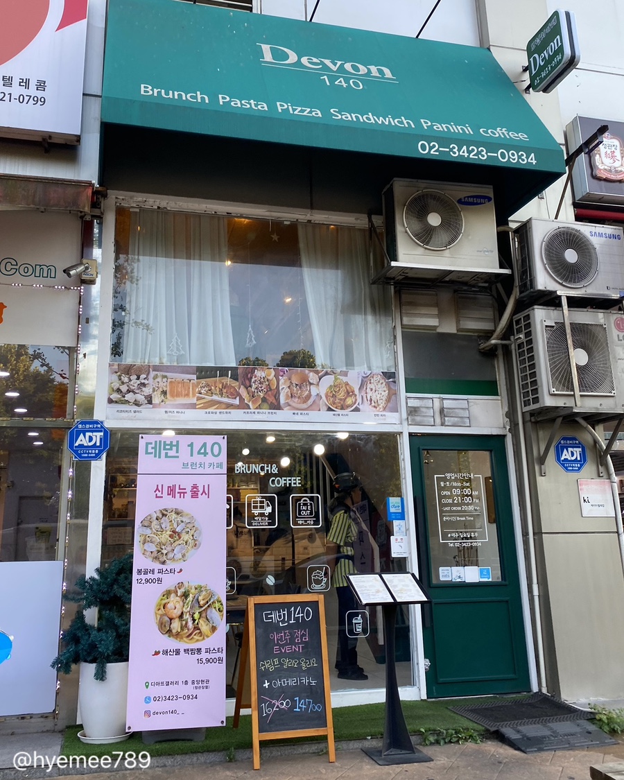 DEVON(데번) 이미지