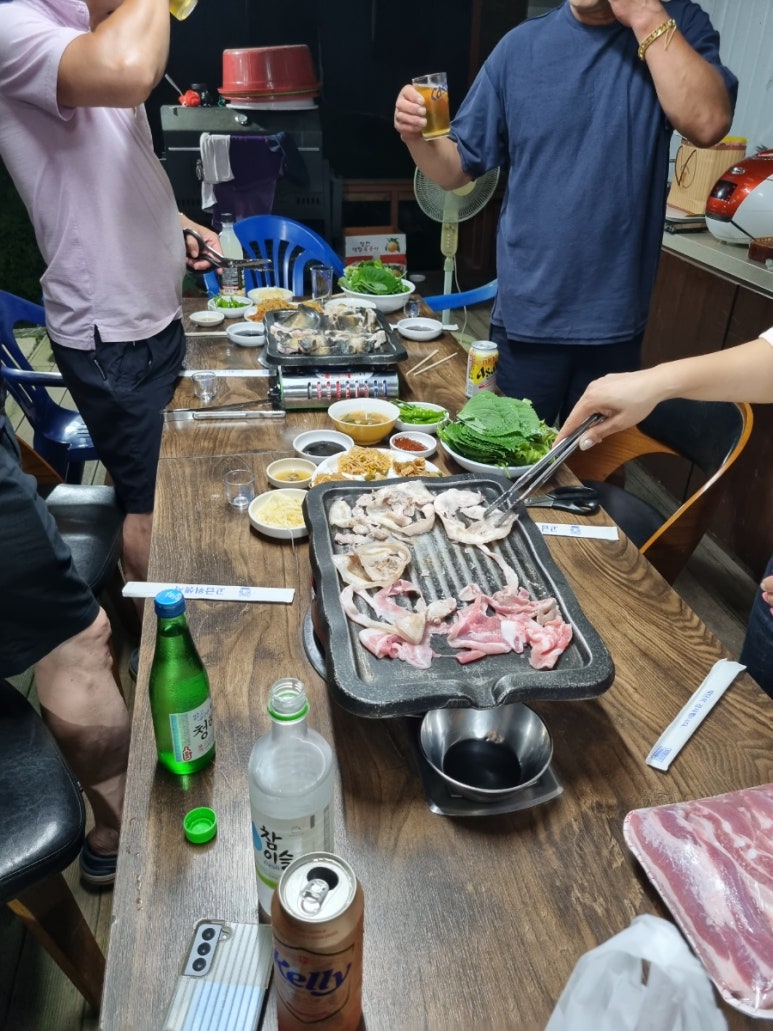 별내수산 이미지