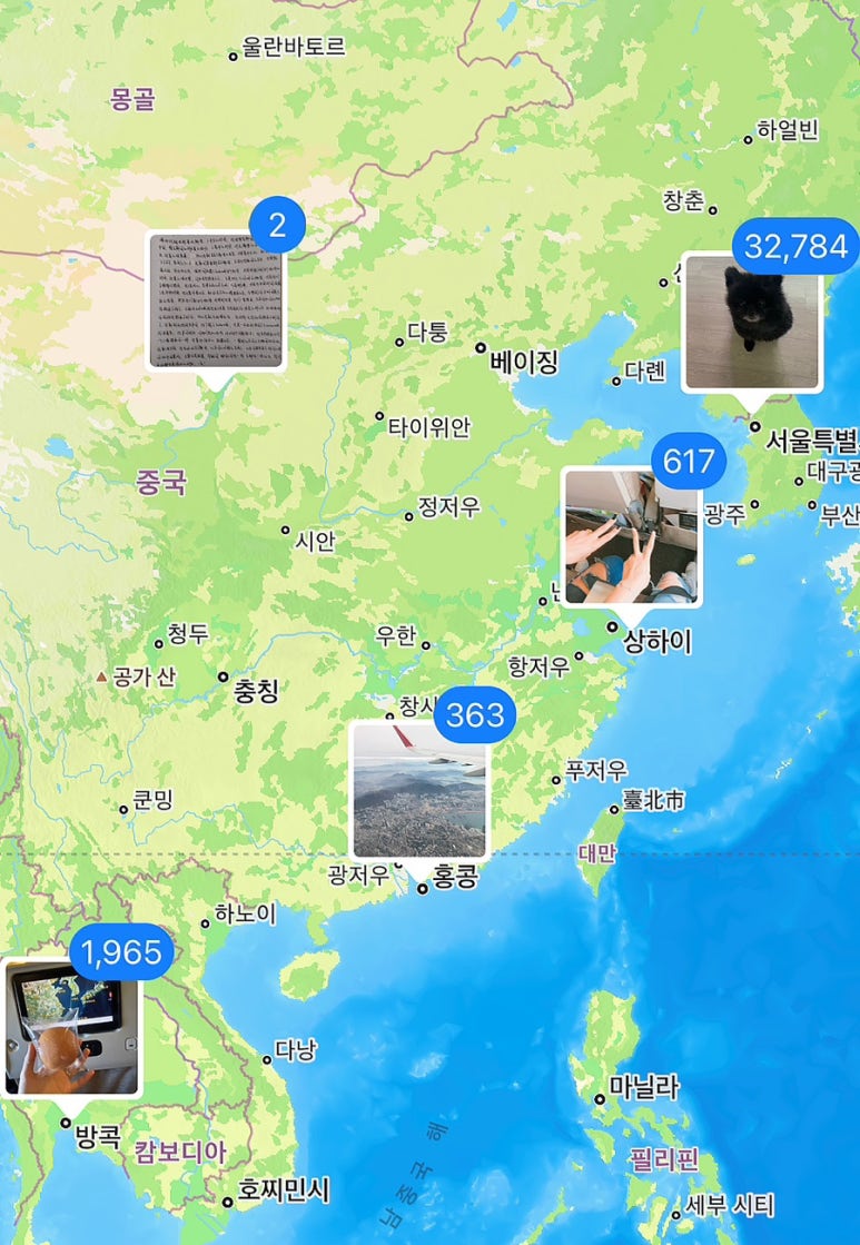예뻐질라나 이미지