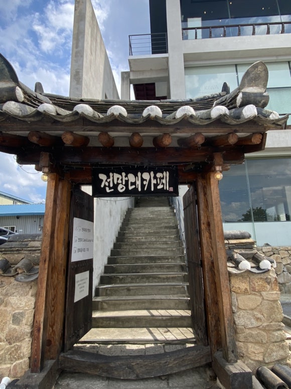 현대미공사 이미지