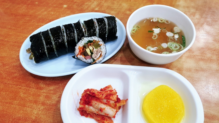 예송김밥사랑 이미지
