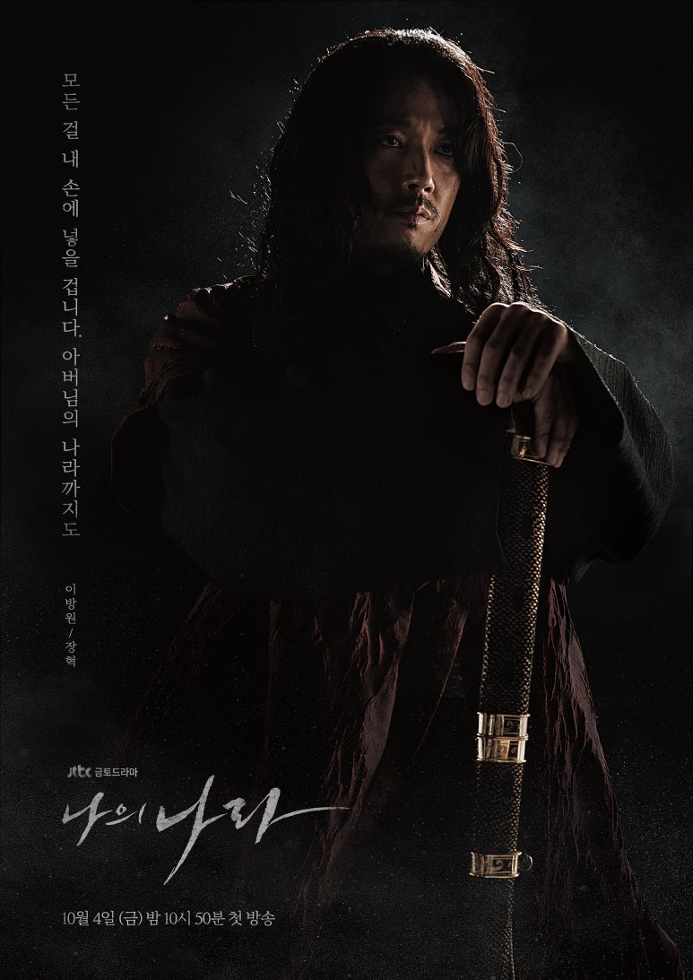 나라인쇄 이미지