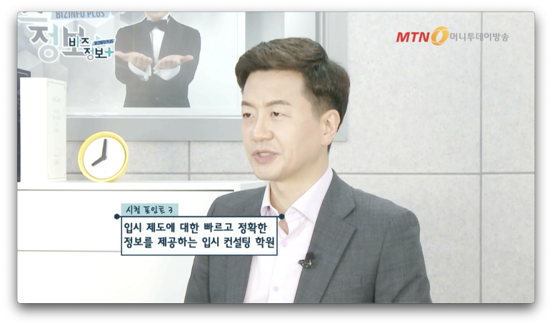 아우름에듀 이미지