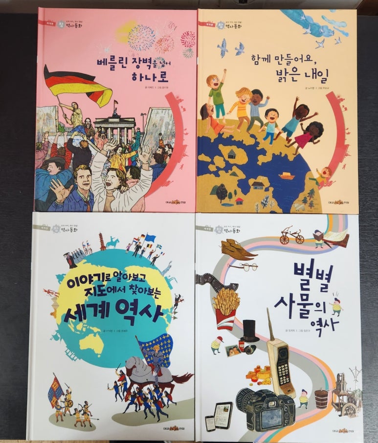 빛솔서점 이미지