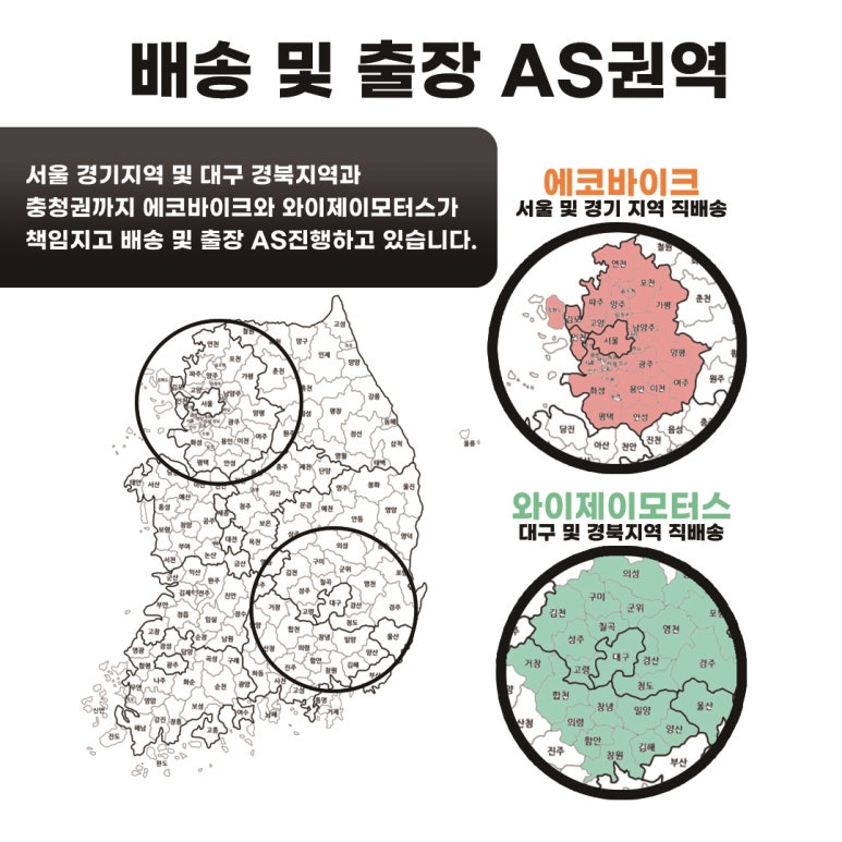 효심코리아 이미지