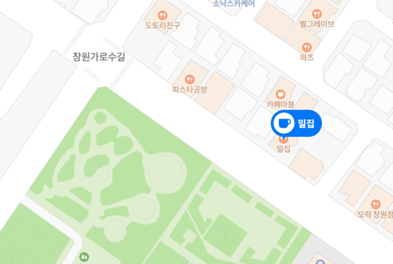 공방카페 어울림 이미지