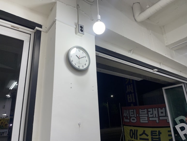 (주)에스탑 이미지