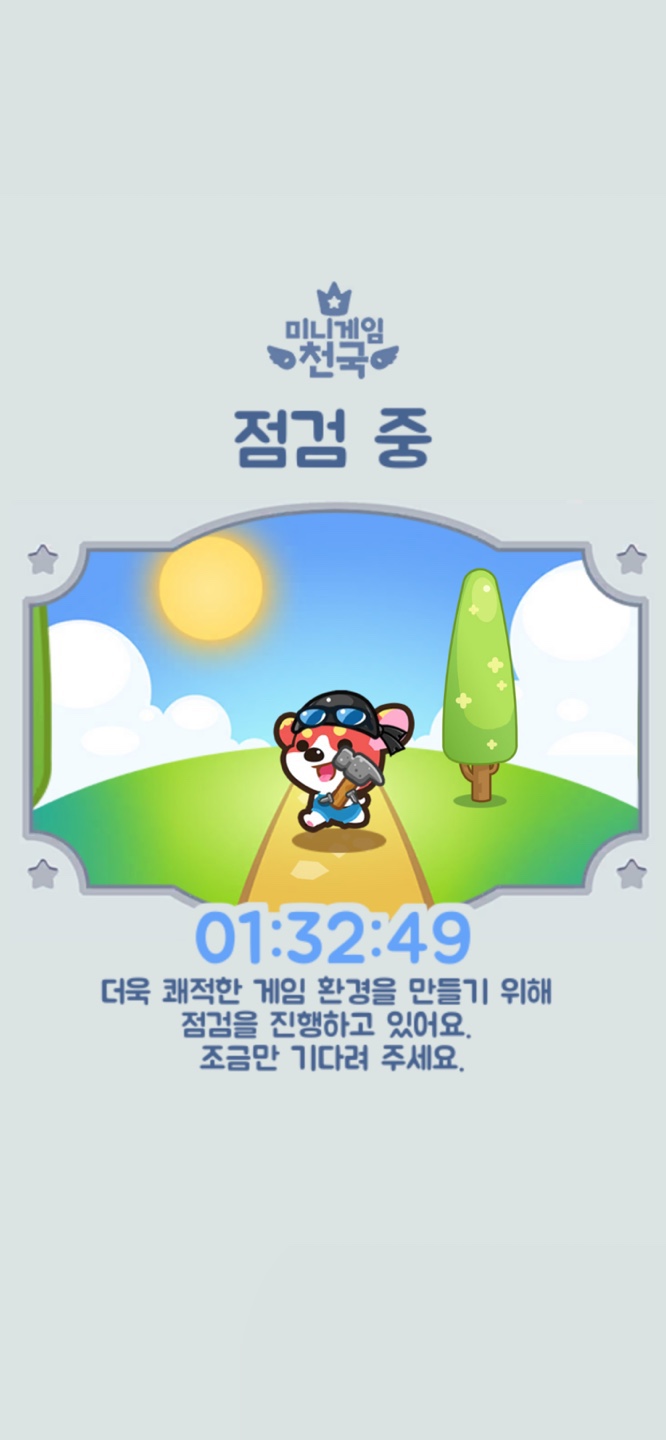 세기광고페인트 이미지
