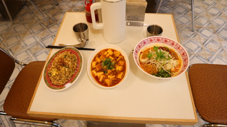 반핀 광안점 이미지