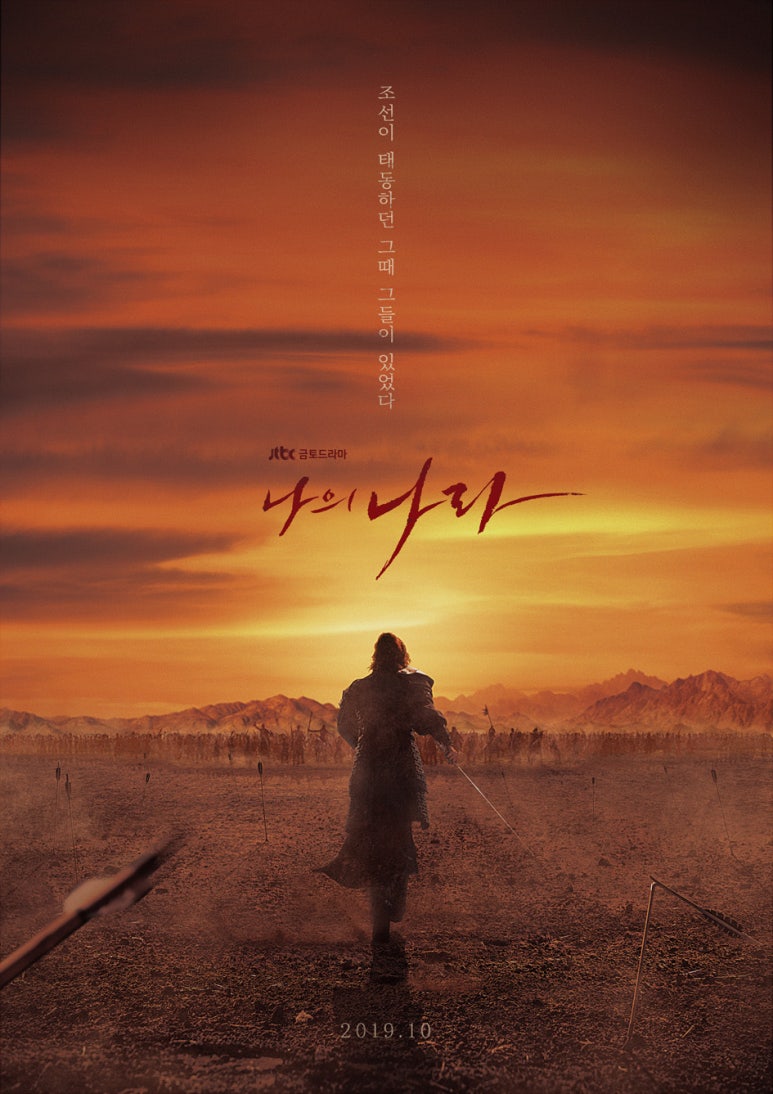 나라인쇄 이미지