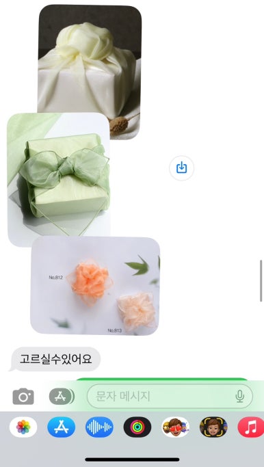 달달함이탐나다 이미지
