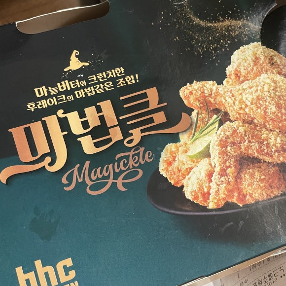 아성식품 이미지