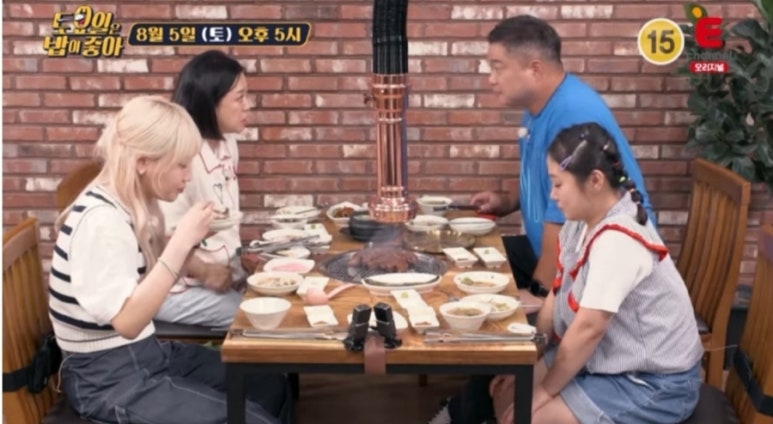 다온숲암소한우 이미지