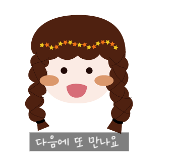 달빛과일 화성시청점 이미지