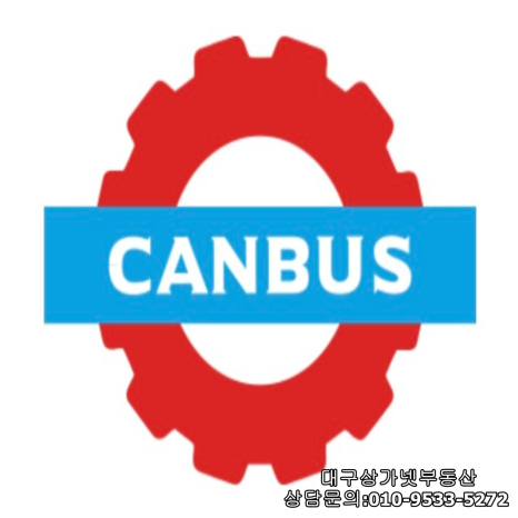 명진포장(주) 이미지