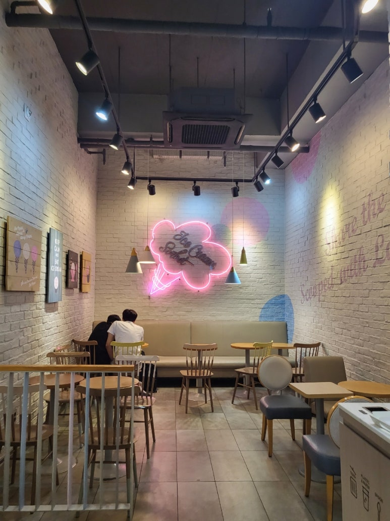 배스킨라빈스운정 이미지