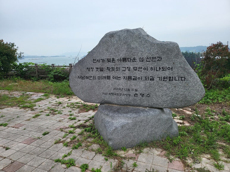 김대중대교(무안) 이미지