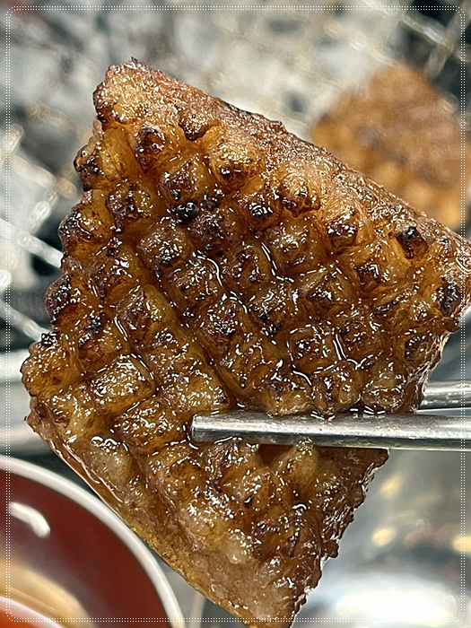 삼일집 이미지