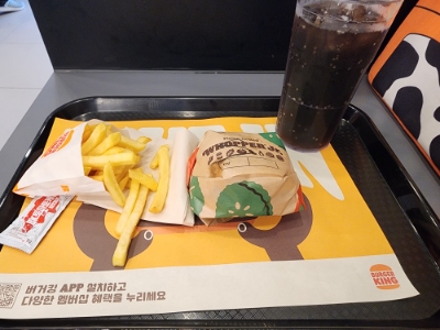 버거킹금촌역점 이미지
