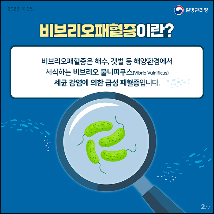 연세새로운내과 이미지