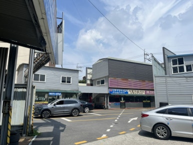 삼일휴게실 이미지