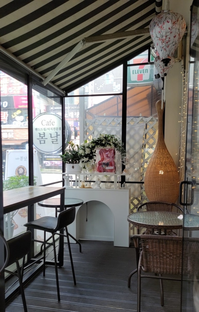 cafe 봄날 이미지