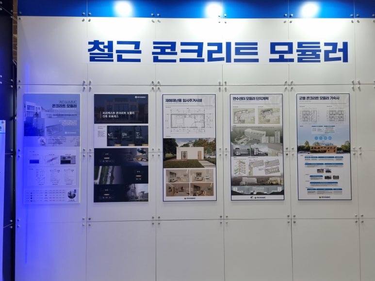 케이씨주방 이미지