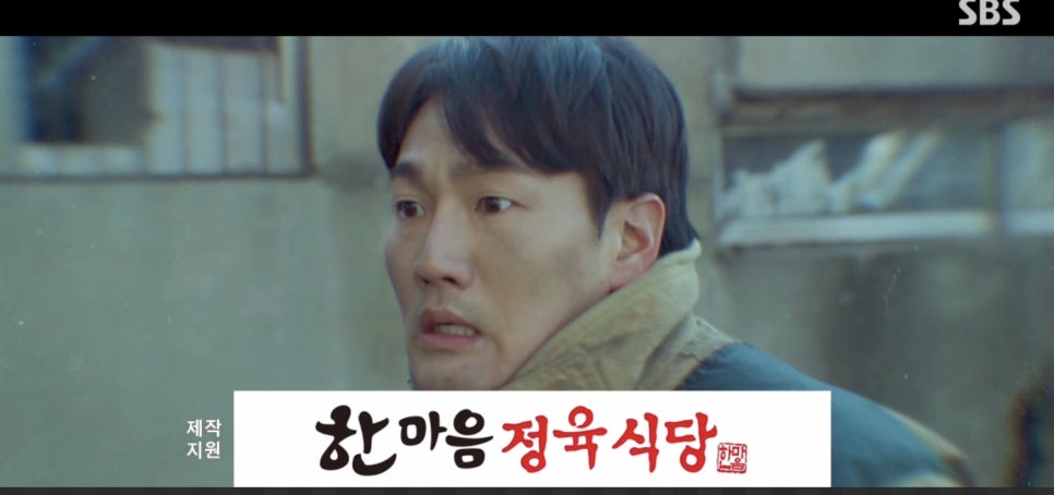 가스트론식당 이미지