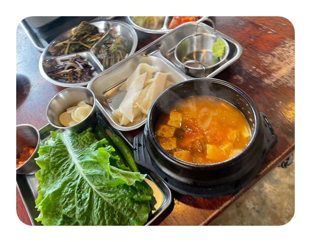 바당고지 이미지