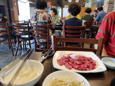 햇살식육식당 이미지