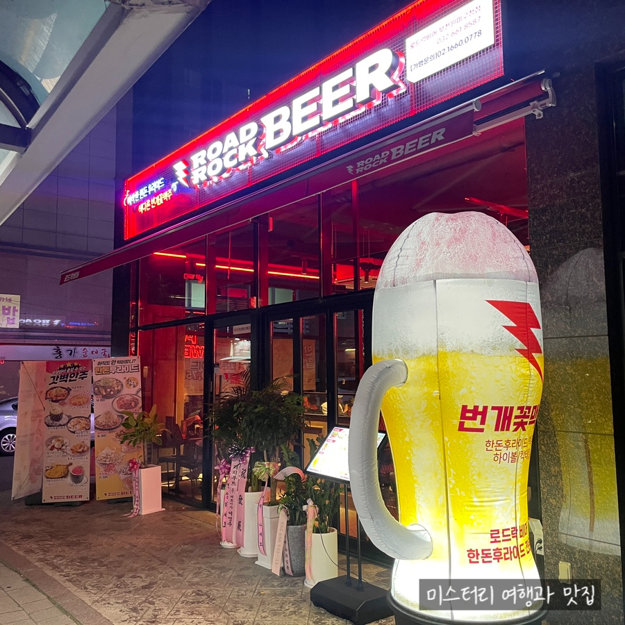 씨엠피숯불바베큐 이미지
