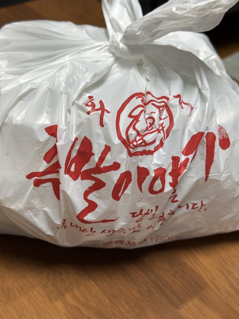 화정족발이야기 이미지