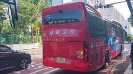해나루청솔관광 이미지
