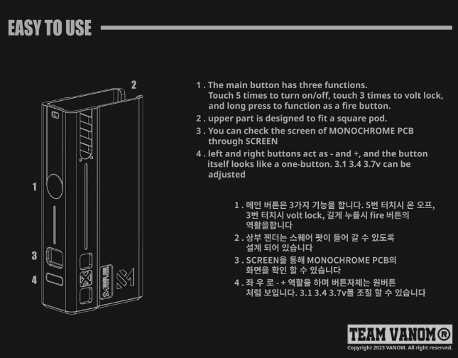 청주유성전자담배 이미지