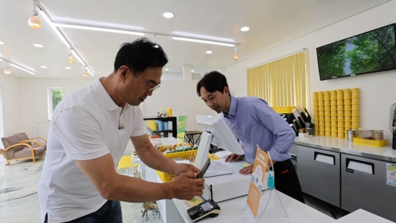 은행나무수산 이미지
