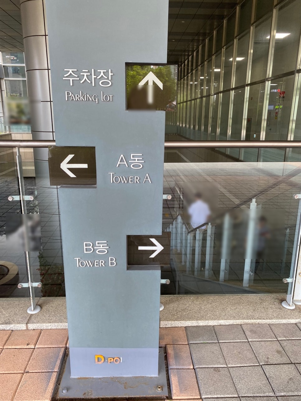대성구내식당 이미지