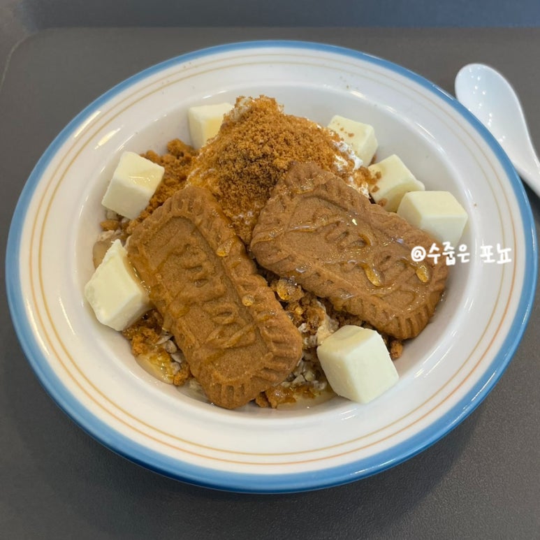 그릭오 부산대점 이미지