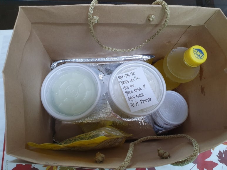 국수와보쌈 이미지