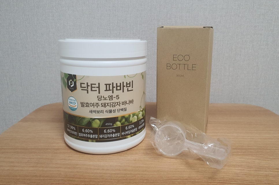 팝스원 이미지