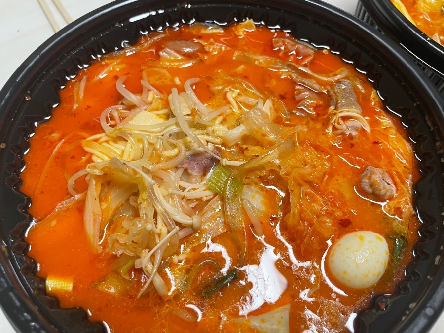 럭키마라탕 이미지