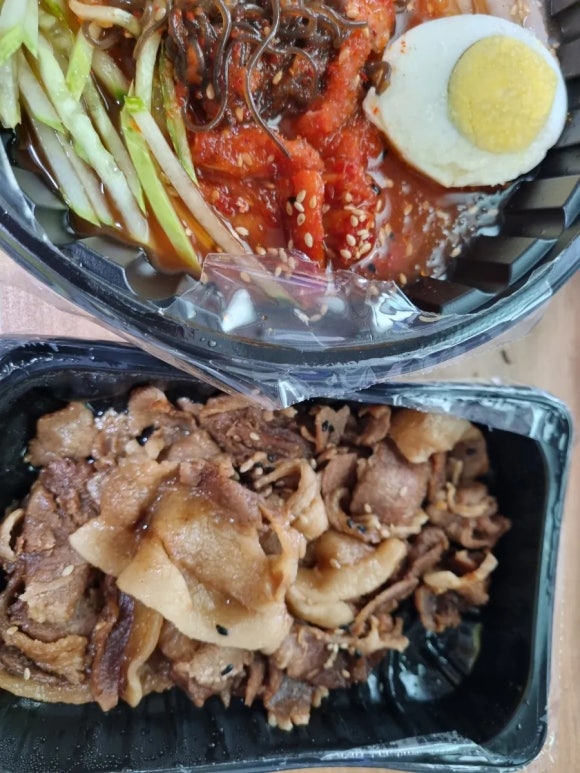 고래냉면1980 이미지
