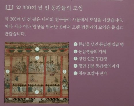 광주우리옷 이미지