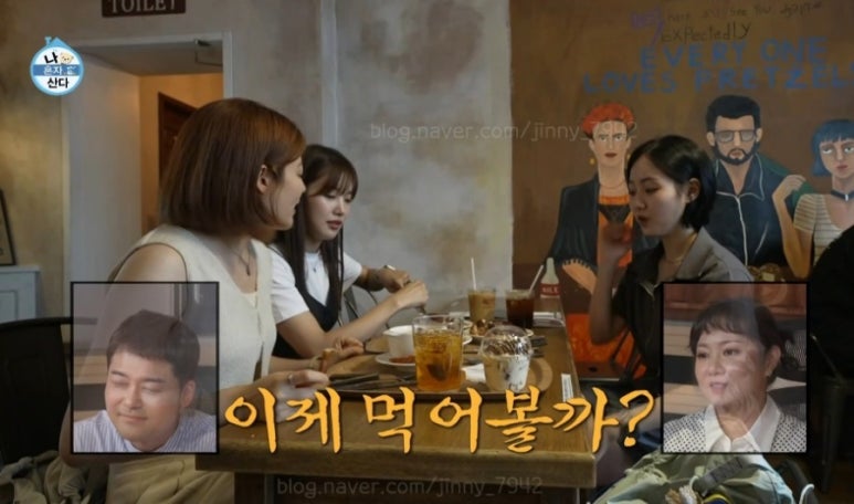 카페마샬 이미지