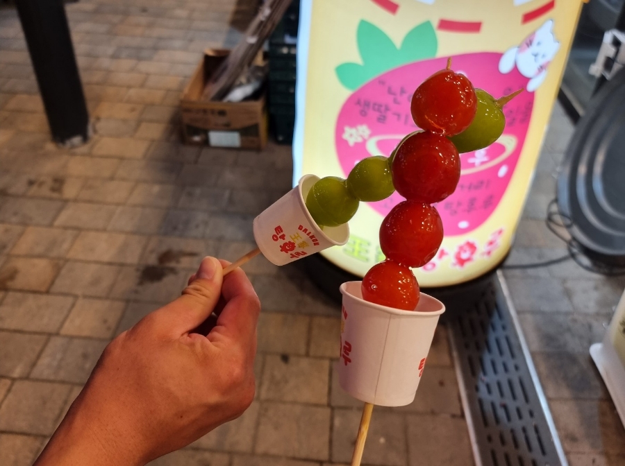 달콤왕가탕후루광명 이미지