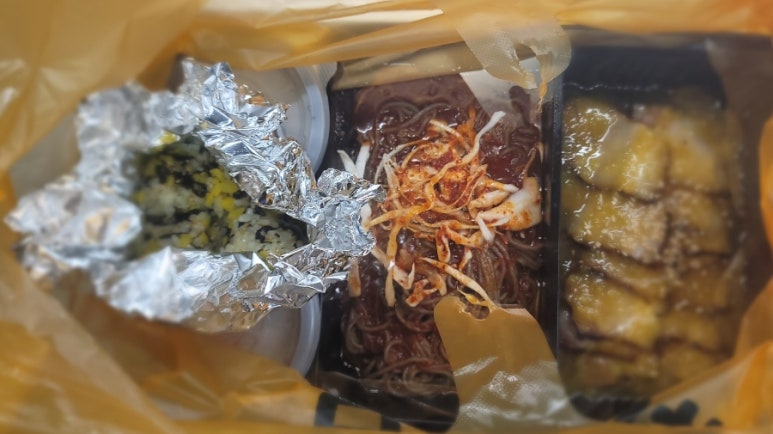 냠냠족발&보쌈 용인신갈점 이미지
