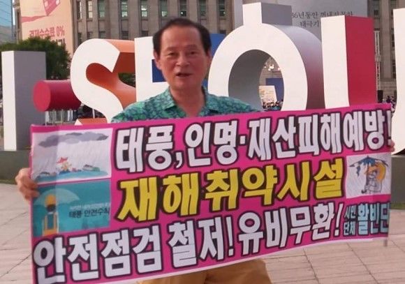 나라안여행 이미지