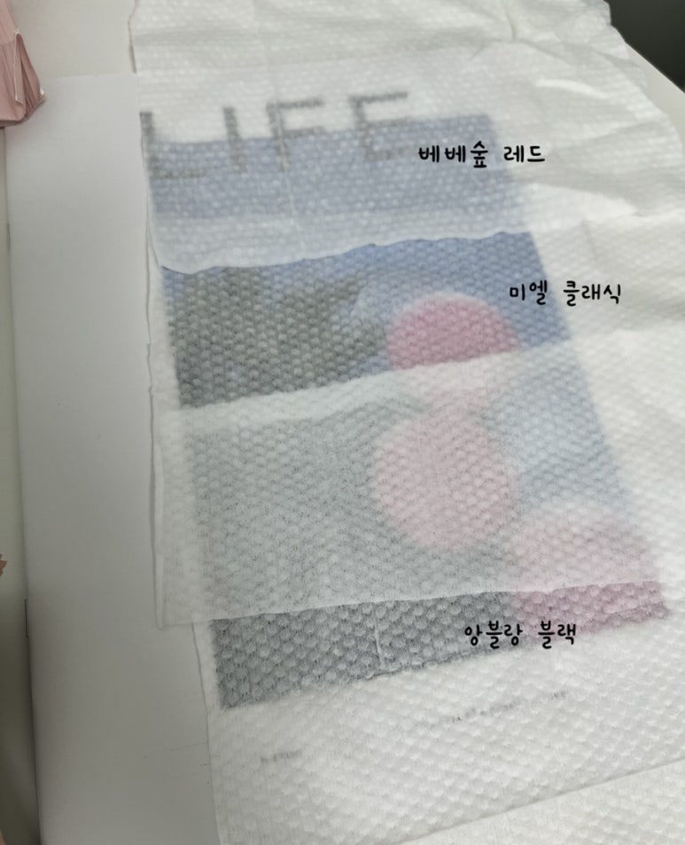 위드미엘 이미지
