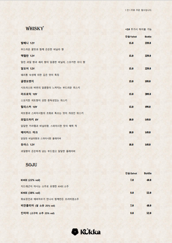 테라스플라워 이미지